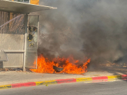 يافا: احتراق دراجة نارية دون وقوع إصابات 